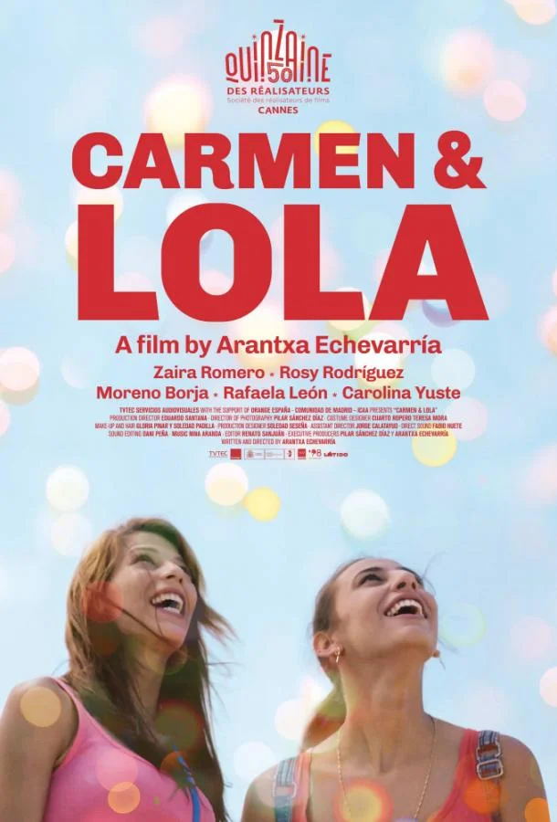 Смотреть Фильм Кармен и Лола(2018) бесплатно