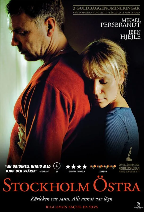 Смотреть Фильм Стокгольмская восточная(2011) бесплатно