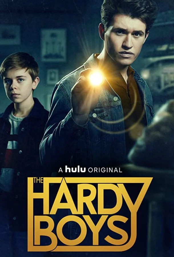 Смотреть Сериал Братья Харди(2020) бесплатно