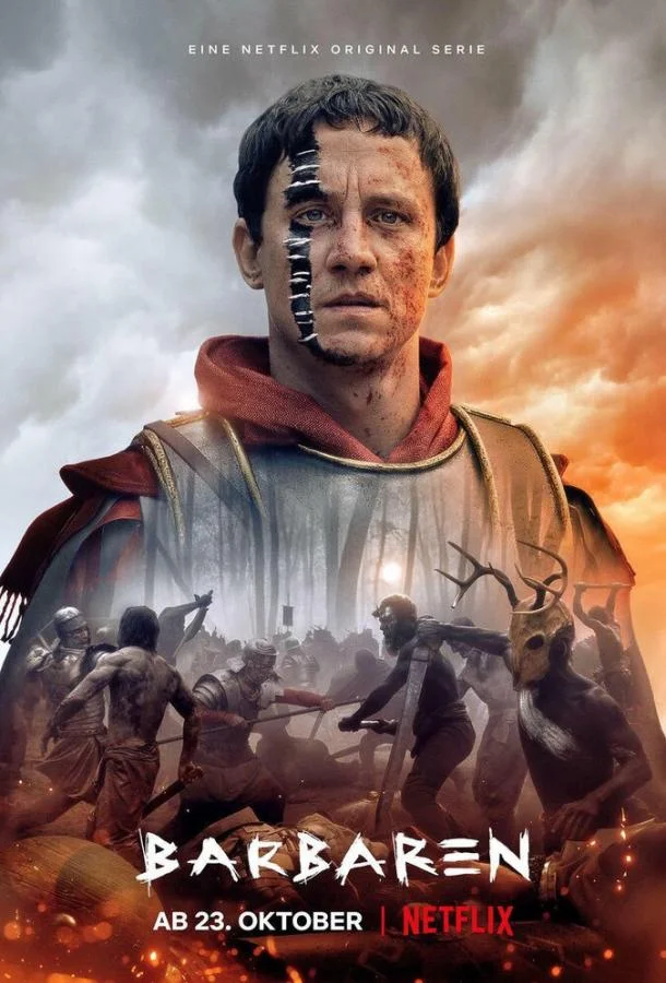Смотреть Сериал Варвары(2020) бесплатно