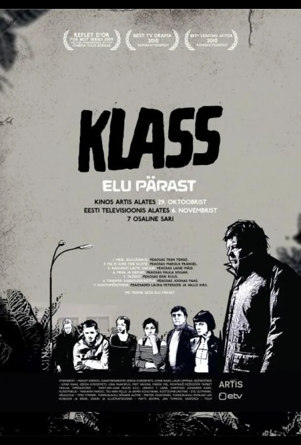 Смотреть Сериал Класс: Жизнь после(2010) бесплатно
