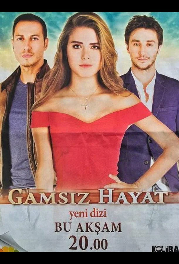 Смотреть Сериал Беззаботная жизнь(2015) бесплатно