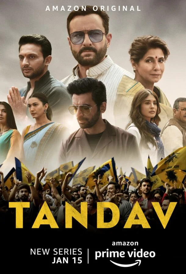Смотреть Сериал Тандава(2021) бесплатно
