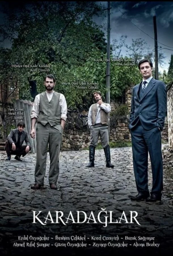 Смотреть Сериал Карадаглар(2010) бесплатно