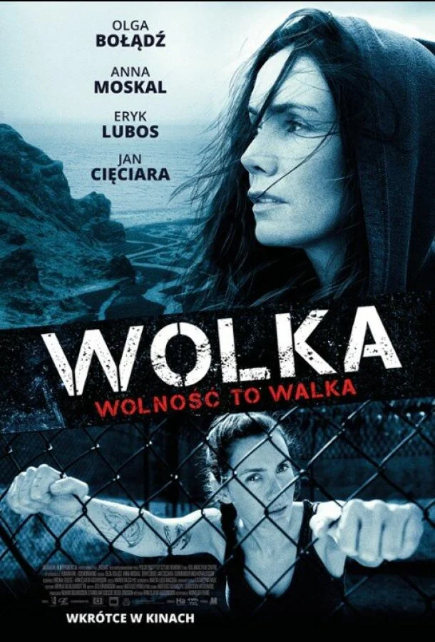Смотреть Фильм Свобода(2021) бесплатно