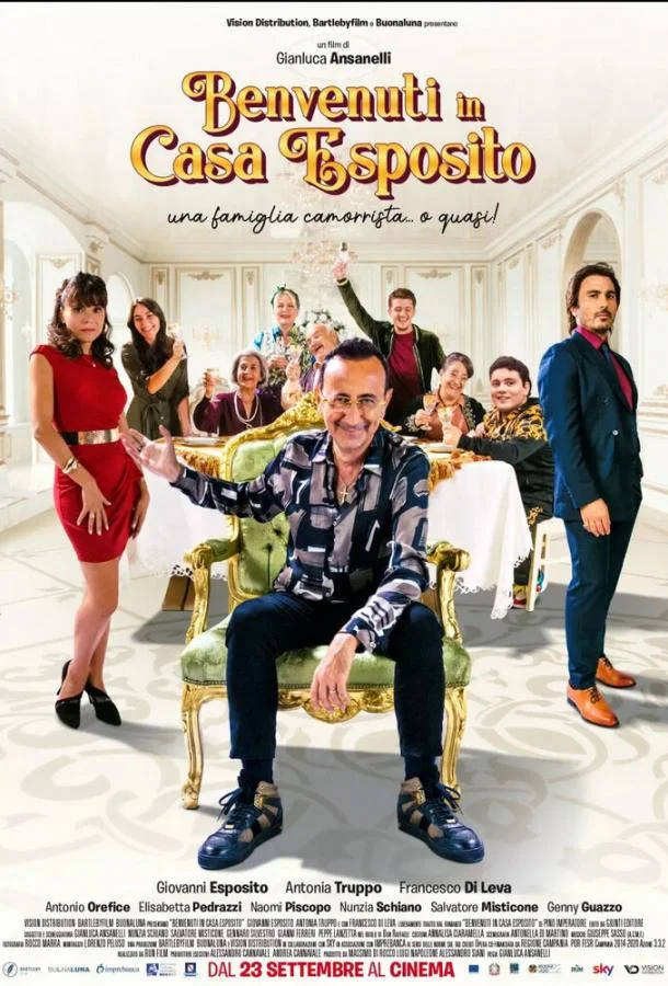 Смотреть Фильм Афера по-неаполитански(2021) бесплатно