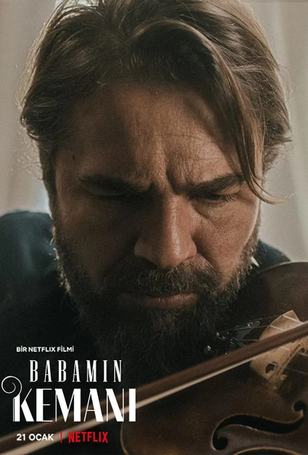 Смотреть Фильм Скрипка моего отца(2022) бесплатно