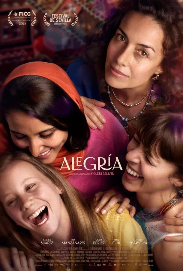 Смотреть Фильм Алегрия(2021) бесплатно