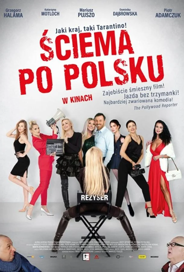 Смотреть Фильм Обман по-польски(2021) бесплатно