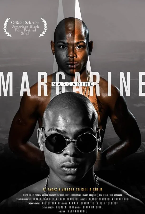 Смотреть Фильм Маргарин(2021) бесплатно