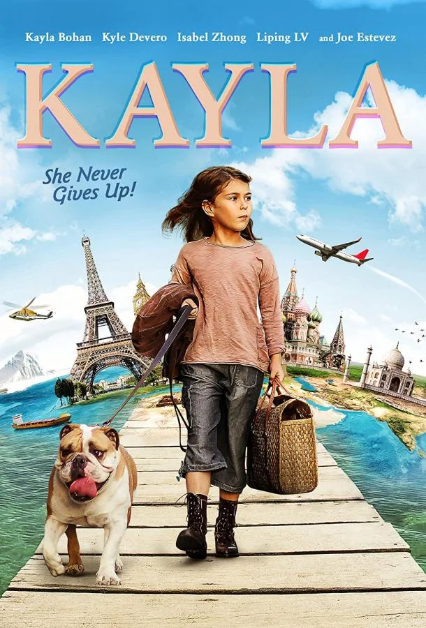 Смотреть Фильм Кайла(2018) бесплатно