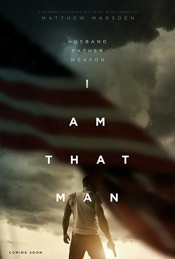Смотреть Фильм Тот самый(2019) бесплатно