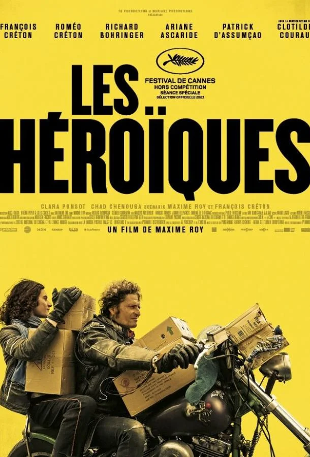 Смотреть Фильм Героизм(2021) бесплатно
