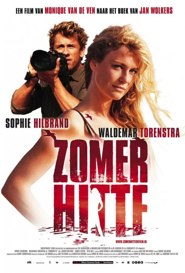 Смотреть Фильм Летняя жара(2008) бесплатно