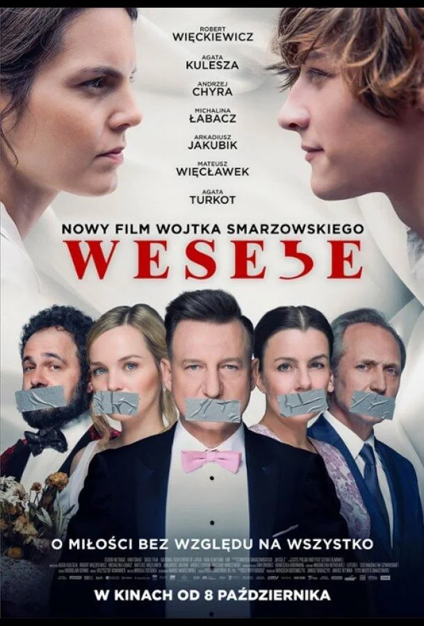 Смотреть Фильм Свадьба(2021) бесплатно