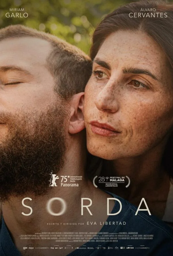 Смотреть Фильм Глухая(2025) бесплатно