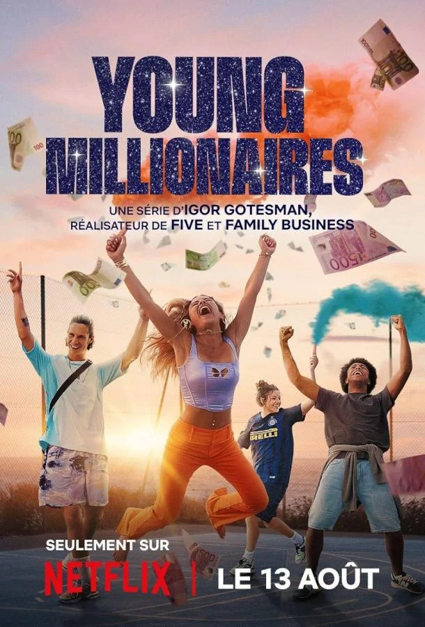 Смотреть Сериал Юные миллионеры(2025) бесплатно